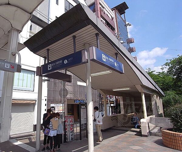 画像22:京都河原町駅まで663m