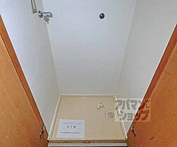 京都府京都市右京区山ノ内山ノ下町（賃貸マンション1K・3階・21.87㎡） その26