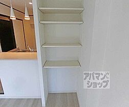 京都府京都市右京区太秦京ノ道町（賃貸マンション1LDK・2階・49.50㎡） その21