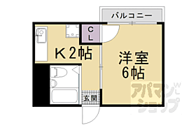 京都府京都市右京区嵯峨朝日町（賃貸マンション1K・4階・18.36㎡） その2