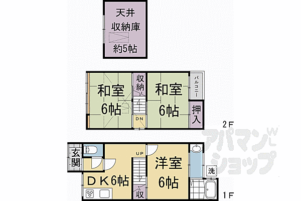 京都府京都市南区壬生通八条下る東寺町(賃貸一戸建3DK・--・57.85㎡)の写真 その2