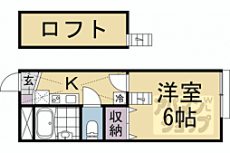 東福寺駅 3.9万円