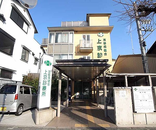 京都府京都市上京区葭屋町通一条上る晴明町(賃貸マンション1K・3階・22.80㎡)の写真 その13