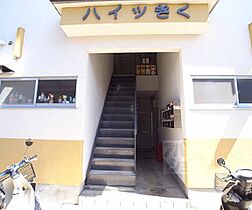 京都府京都市右京区太秦辻ケ本町（賃貸アパート1DK・2階・22.68㎡） その17