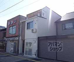 京都府京都市南区四ツ塚町（賃貸アパート1LDK・2階・36.60㎡） その1