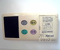 京都府京都市上京区日暮通丸太町上ル西院町（賃貸マンション1LDK・3階・36.42㎡） その22