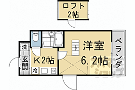 メゾン栄光 301 ｜ 京都府京都市東山区福稲御所ノ内町（賃貸マンション1K・3階・22.90㎡） その2