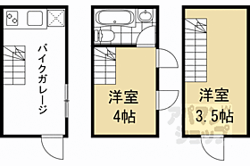 京都府京都市南区東寺町（賃貸アパート2K・1階・31.33㎡） その2