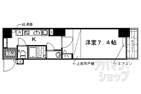 京都府京都市右京区西院乾町（賃貸マンション1K・2階・25.21㎡） その2