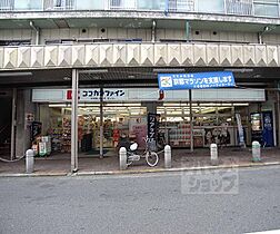 京都府京都市上京区一条通七本松西入東町（賃貸マンション1LDK・6階・63.39㎡） その30