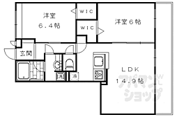 山陰本線 嵯峨嵐山駅 徒歩7分