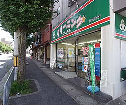 京都府京都市右京区嵯峨広沢南下馬野町（賃貸マンション1K・2階・19.00㎡） その21