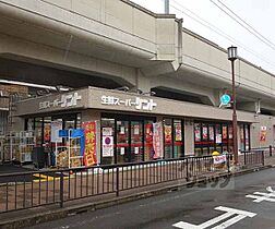 京都府京都市南区西九条御幸田町（賃貸マンション1K・3階・24.00㎡） その29