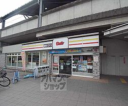 京都府京都市右京区花園岡ノ本町（賃貸マンション1K・1階・21.73㎡） その30