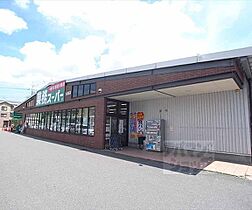 京都府京都市右京区常盤山下町（賃貸マンション3LDK・4階・69.00㎡） その28