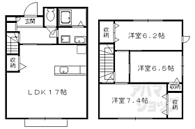 京都府京都市右京区嵯峨天龍寺造路町（賃貸アパート3LDK・1階・89.00㎡） その2