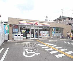 京都府京都市右京区梅津北川町（賃貸アパート1LDK・2階・45.27㎡） その30