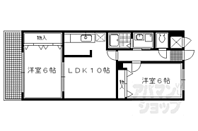 京都府京都市上京区丸太町通千本東入下る中務町（賃貸マンション2LDK・9階・50.04㎡） その2