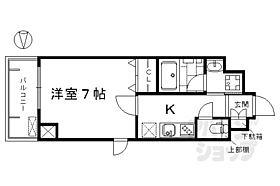 京都府京都市南区西九条南田町（賃貸マンション1K・5階・24.42㎡） その2