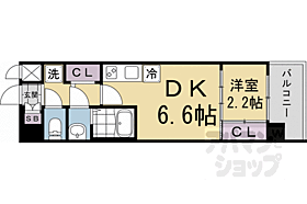 京都府京都市下京区西七条石井町（賃貸マンション1DK・7階・25.80㎡） その2