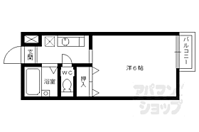 京都府京都市右京区宇多野御池町（賃貸アパート1K・1階・20.80㎡） その2