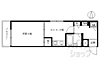 ライオンズマンション京都三条大宮4階4.7万円