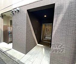 京都府京都市右京区山ノ内荒木町（賃貸マンション1K・4階・30.16㎡） その20