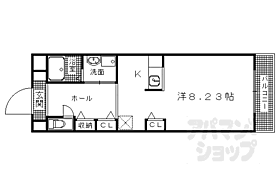 京都府京都市右京区鳴滝松本町（賃貸アパート1R・2階・30.98㎡） その2