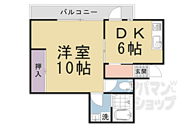 京都府京都市右京区梅津中村町（賃貸マンション1DK・2階・40.00㎡） その2