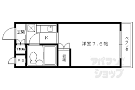 京都府京都市右京区西京極東池田町（賃貸マンション1K・2階・19.44㎡） その2