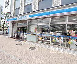 京都府京都市中京区壬生淵田町（賃貸マンション1LDK・2階・44.59㎡） その30