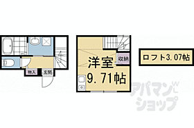 京都府京都市上京区大宮通上立売下る芝大宮町（賃貸アパート1R・1階・26.06㎡） その2