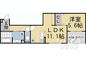 京都府京都市下京区六条通室町東入東魚屋町（賃貸アパート1LDK・3階・43.21㎡） その2