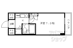 京都府京都市右京区西院三蔵町（賃貸マンション1K・5階・21.28㎡） その2