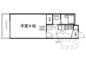 京都府京都市下京区材木町（賃貸マンション1K・2階・19.87㎡） その2