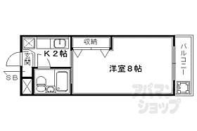 京都府京都市右京区太秦中筋町（賃貸マンション1K・1階・19.44㎡） その2