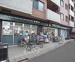 京都府京都市右京区西院日照町（賃貸マンション1LDK・2階・38.38㎡） その11