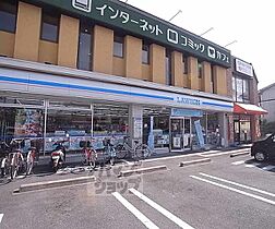 京都府京都市右京区梅津南上田町（賃貸マンション1K・2階・20.25㎡） その9