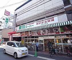 ワイズコート 204 ｜ 京都府京都市下京区松原通麩屋町東入石不動之町（賃貸マンション1DK・2階・30.53㎡） その29