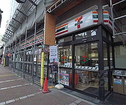 ワイズコート 204 ｜ 京都府京都市下京区松原通麩屋町東入石不動之町（賃貸マンション1DK・2階・30.53㎡） その30