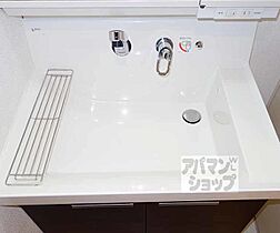 京都府京都市南区西九条池ノ内町（賃貸マンション2LDK・8階・42.33㎡） その9