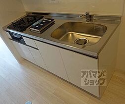 京都府京都市右京区西院西今田町（賃貸マンション1K・5階・22.56㎡） その6