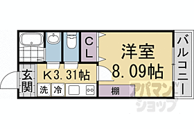 京都府京都市南区東九条中札辻町（賃貸マンション1K・3階・26.22㎡） その2