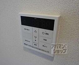 京都府京都市右京区西京極堤外町（賃貸マンション1K・4階・23.49㎡） その23