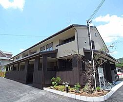 京都府京都市右京区嵯峨大覚寺門前六道町（賃貸アパート2LDK・2階・57.21㎡） その1