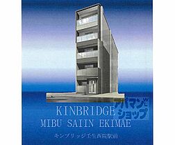 京都府京都市中京区壬生森前町（賃貸マンション1LDK・1階・42.24㎡） その1