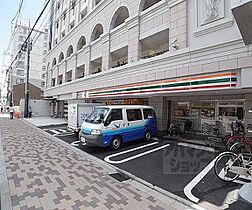 京都府京都市上京区今出川通大宮西入ル元北小路町（賃貸マンション1K・6階・26.96㎡） その30