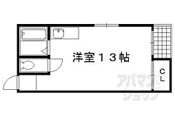 京都市営烏丸線 今出川駅 徒歩15分
