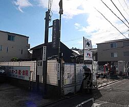 京都府京都市下京区木津屋橋通堀川西入木津屋町（賃貸マンション2LDK・1階・64.28㎡） その7