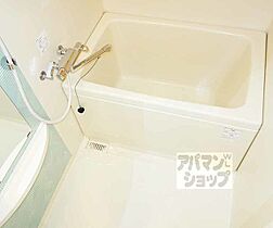 京都府京都市下京区紺屋町（賃貸マンション1K・4階・25.84㎡） その7